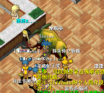 QQ图片20160515083356.png