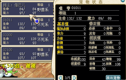 QQ图片20160520010819.png