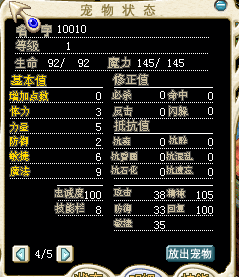 M%B~$$1F_UHDF4O_JX6N_2P.png