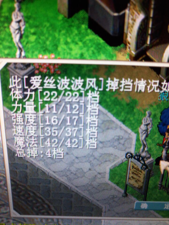 QQ图片20160531122613.jpg