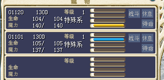 QQ图片20160531122625.png