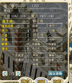 QQ图片20160531122630.png