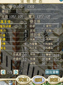 QQ图片20160531122636.png