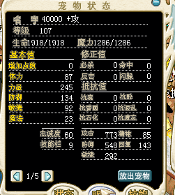 QQ图片20160606230927.png