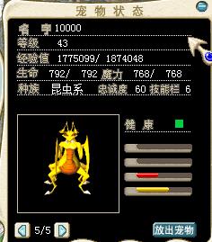 阿姨