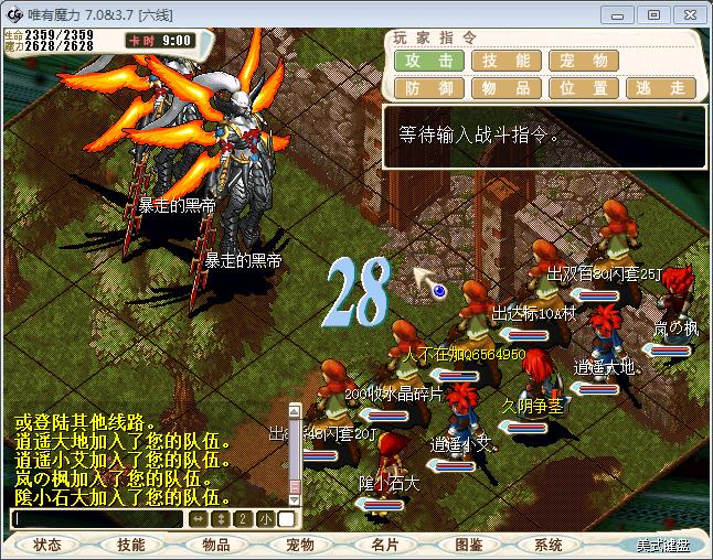 QQ图片20160619145811.png