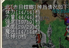 QQ图片20160616215340.png