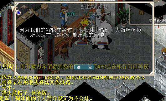 QQ图片20160627164819.jpg