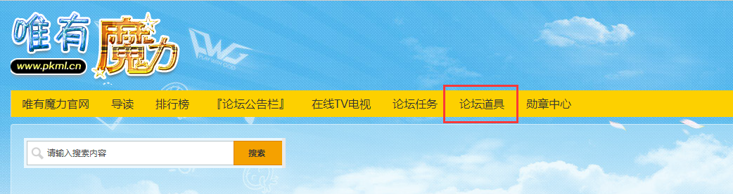 QQ截图20160707150905.png
