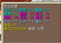 QQ图片20160715105239.png