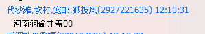 QQ图片20160727122857.png
