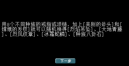 QQ图片20160729013457.png