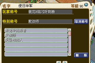QQ图片20160808120035.png