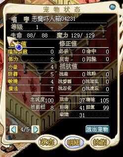 QQ图片20160815174116.jpg