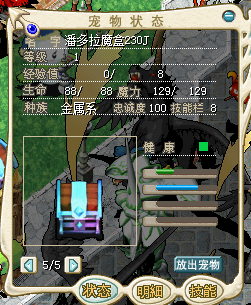 QQ图片20160815174135.png
