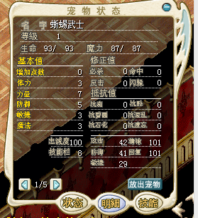 153310sz7ffc5nfuuhnyfh.png