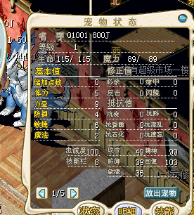 QQ图片20160824200258.png