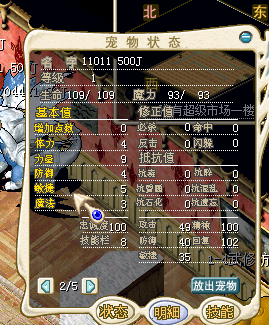 QQ图片20160824200312.png