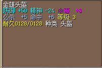 QQ图片20160830155902.png