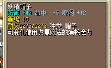 QQ图片20160905165203.png