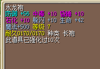 QQ图片20160905165213.png