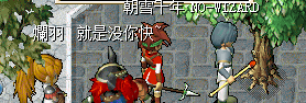 QQ图片20161030201432.png
