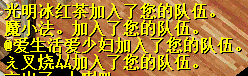 QQ图片20161030202049.png