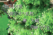 QQ图片20161030202214.png