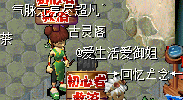 QQ图片20161030202629.png
