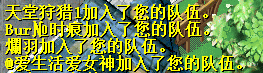 QQ图片20161030203635.png