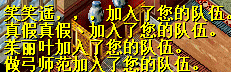 QQ图片20161030204315.png
