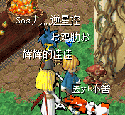 QQ图片20161030205124.png
