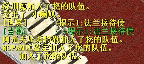 QQ图片20161030205410.png