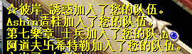 QQ图片20161030205545.png
