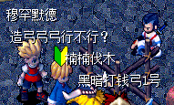 QQ图片20161030210157.png