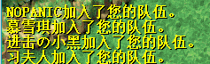 QQ图片20161102200229.png