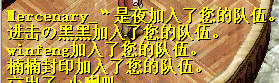 QQ图片20161102201245.png