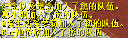 QQ图片20161102202136.png