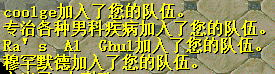 QQ图片20161102202410.png