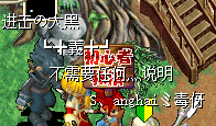 QQ图片20161102202807.png