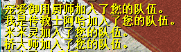 QQ图片20161102203137.png