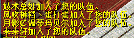 QQ图片20161102203514.png