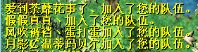 QQ图片20161102203857.png