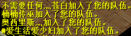 QQ图片20161102204312.png