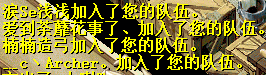 QQ图片20161102204545.png