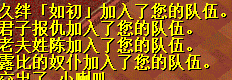 QQ图片20161102204832.png
