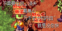 QQ图片20161102205415.png