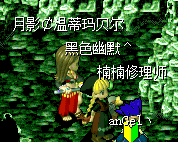 QQ图片20161102205705.png