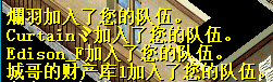 QQ图片20161102205927.png