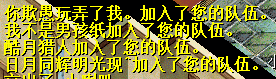 QQ图片20161102210045.png